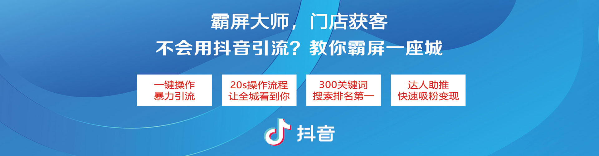 崇左sem优化师
