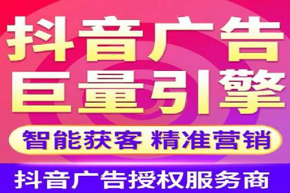 医疗行业SEM优化师实战经验分享——提升品牌知名度和信任度