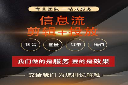 案例解析：SEM百度竞价如何实现低成本高回报